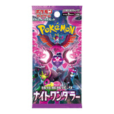 Pokemon: Scarlet & Violet Night Wanderer sv6a - Japanese Booster Pack